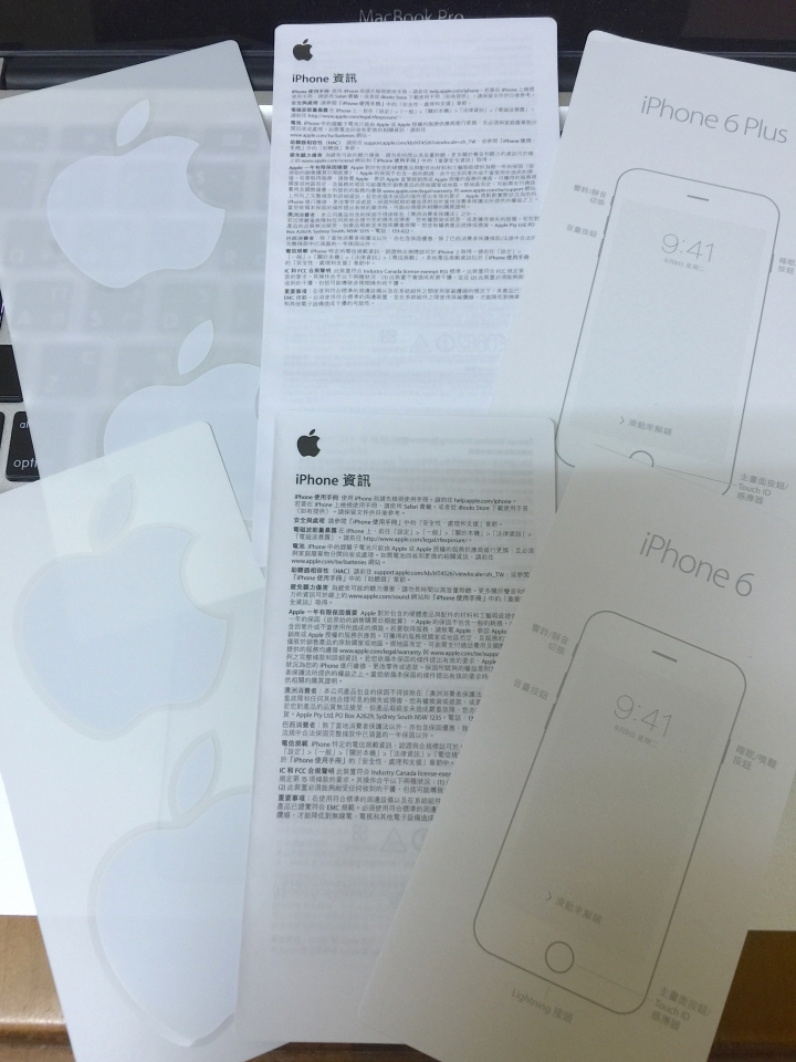 iPhone6&iPhone6 Plus 雙開箱+簡易比較評測文
