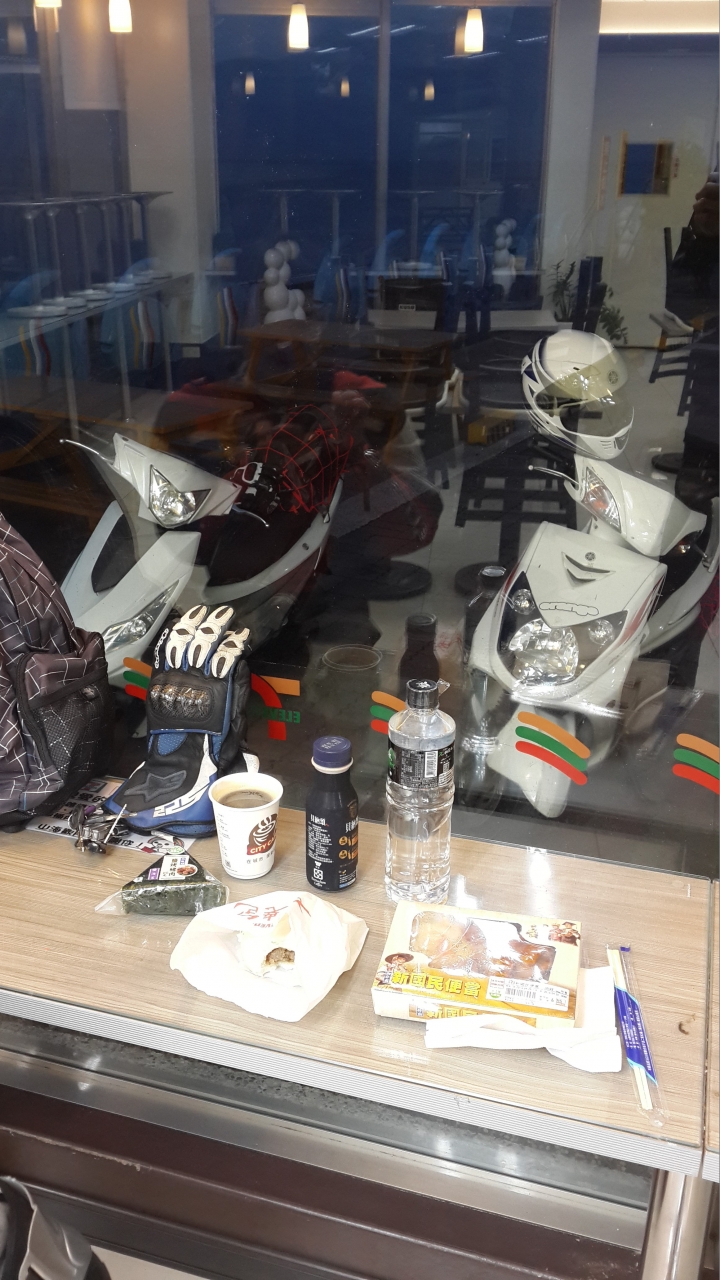 兩天一夜半島之旅
