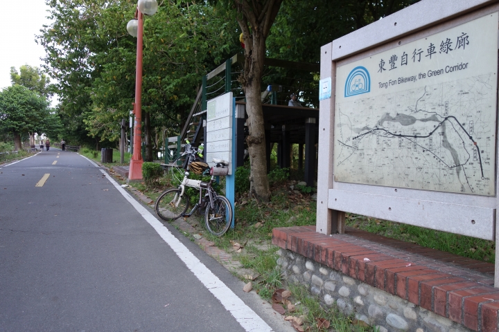 不落系列台中初登板,秋季台中不落三,