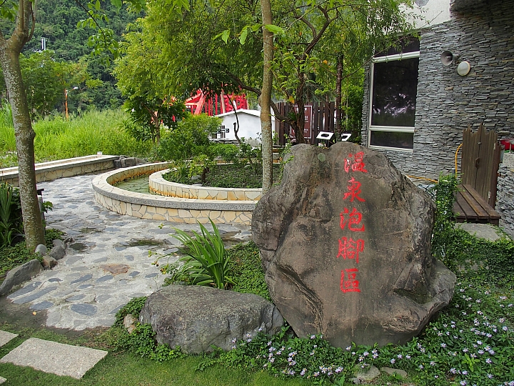 泡腳、DIY:大武山生態教育館為旅遊加分,帶著美好的回憶回家。