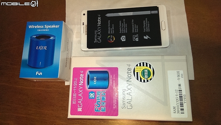 死不買三星的人還是遇到了朋友老闆的白Note4開箱......
