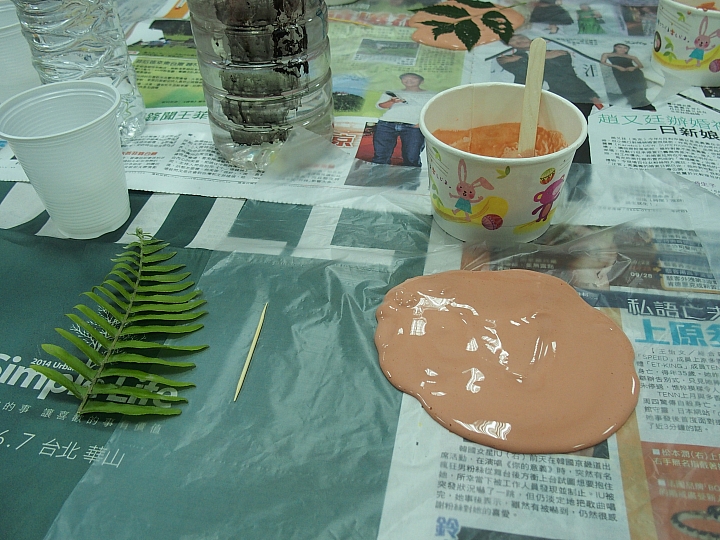 泡腳、DIY:大武山生態教育館為旅遊加分,帶著美好的回憶回家。