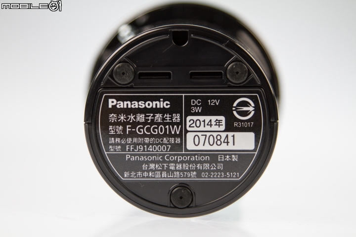 Panasonic奈米水離子產生器F-GCG01W-K開箱試用