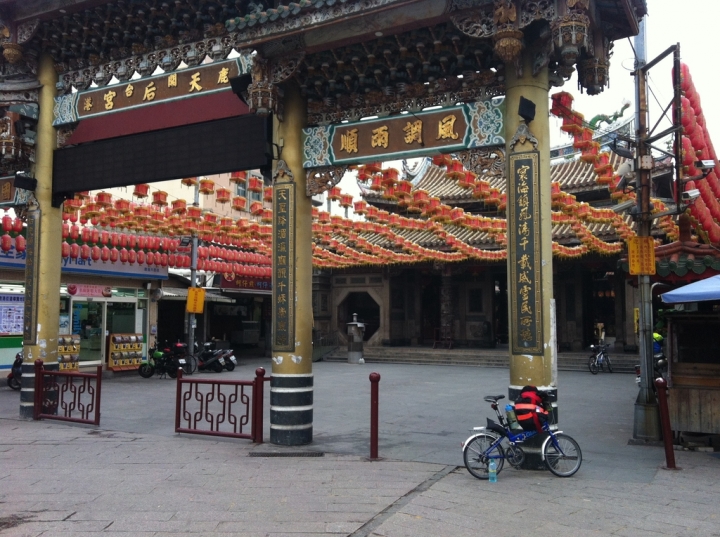 小折一日北高380km