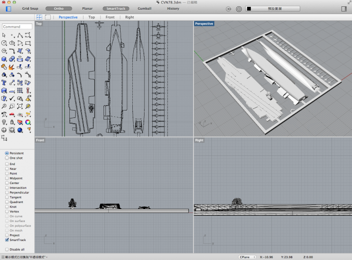 自製 3D 列印模型 1:4800 比例 USS Gerald R. Ford CVN-78