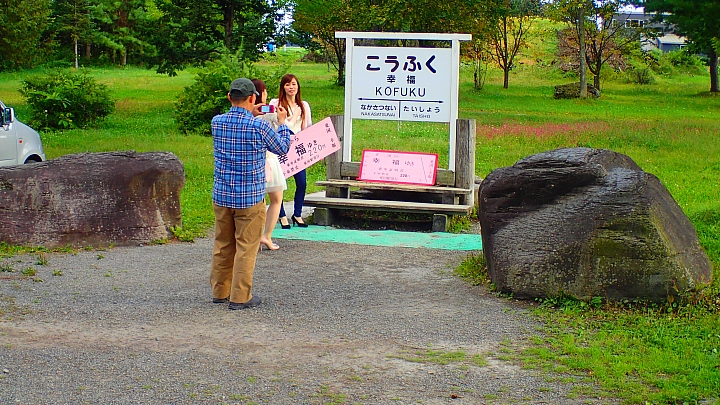 悲情 北海道之旅 完 全日本壓馬路(株)
