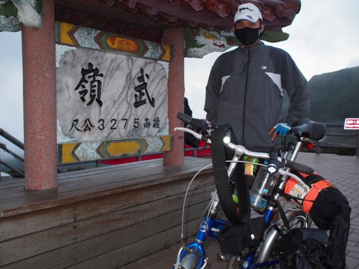 小折西進武嶺外加上合歡山主峰(圖大且多)