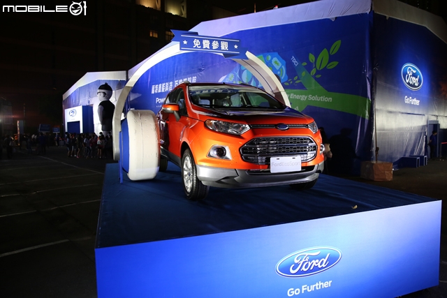2015 MUSTANG、MONDEO HYBRID都來了,免費玩樂的福特互動體驗館