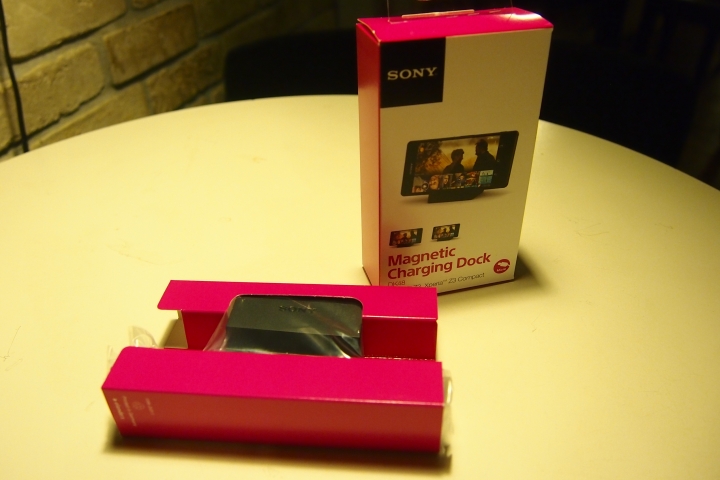 【開箱】SONY Z3 銀箔綠+攜碼中華全能平板全記錄