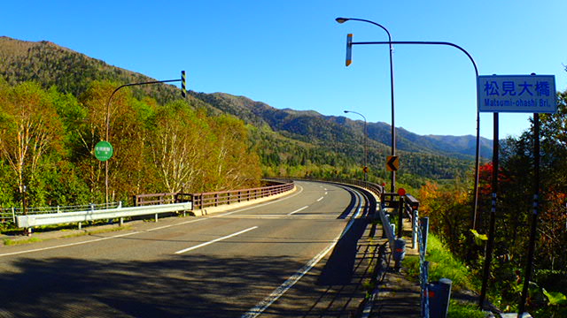 悲情 北海道之旅 完 全日本壓馬路(株)