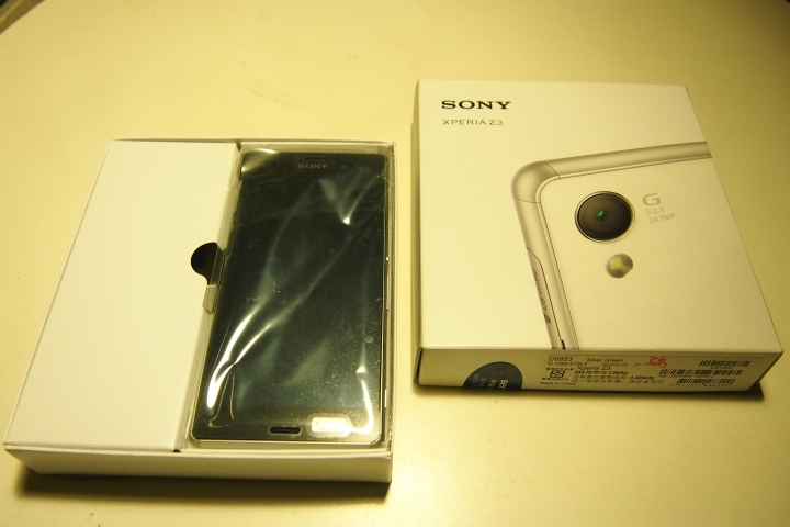 【開箱】SONY Z3 銀箔綠+攜碼中華全能平板全記錄