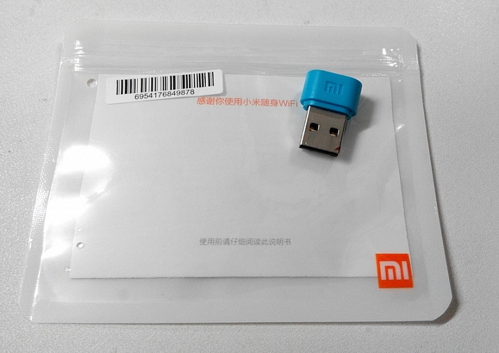 我的小米Wifi脫漆了...是否買到假貨?