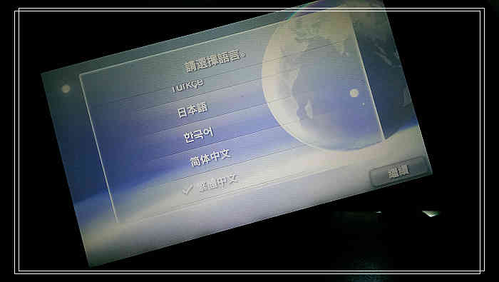 【不專業開箱】PS VITA 紅/黑與相關周邊