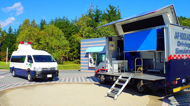 悲情 北海道之旅 完 全日本壓馬路(株)