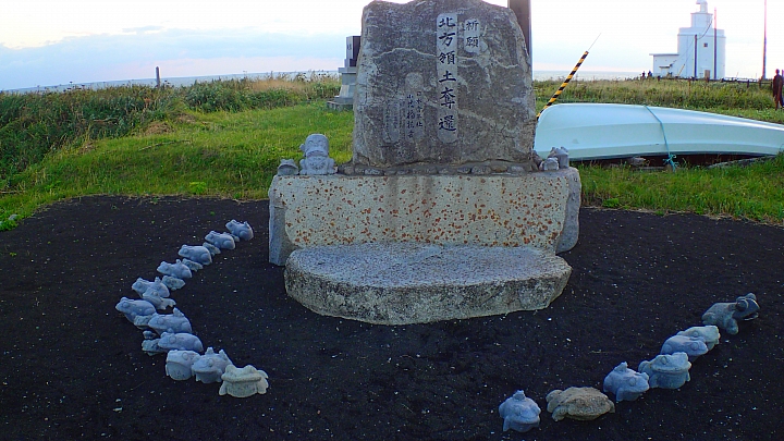 悲情 北海道之旅 完 全日本壓馬路(株)