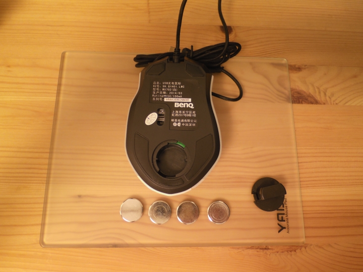 純分享超冷門有品牌的滑鼠 BENQ MX702