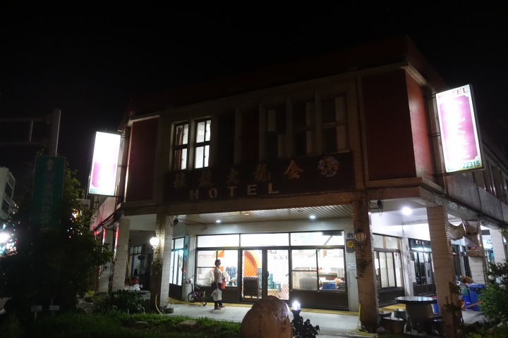 2014年 兩個菜鳥的單車機車14天環島行(第11天 桃園新屋 -> 苗栗後龍)