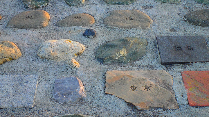 悲情 北海道之旅 完 全日本壓馬路(株)