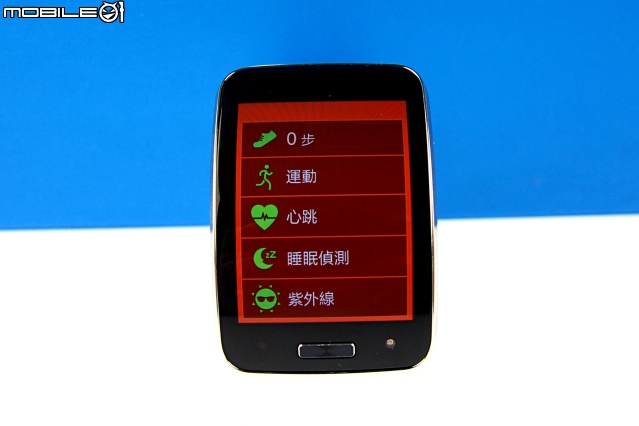 Samsung Gear S 插SIM卡獨立使用的新體驗