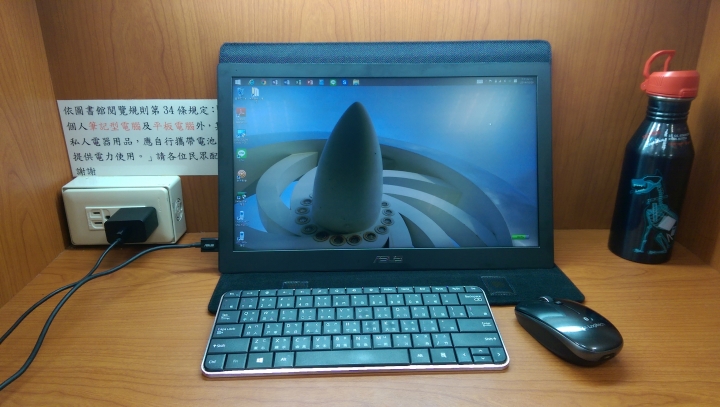 嫌ASUS Vivotab note 8 螢幕太小嗎? 來個ASUS MB168+螢幕吧