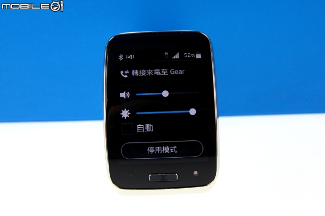Samsung Gear S 插SIM卡獨立使用的新體驗