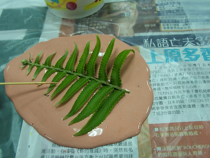泡腳、DIY:大武山生態教育館為旅遊加分,帶著美好的回憶回家。