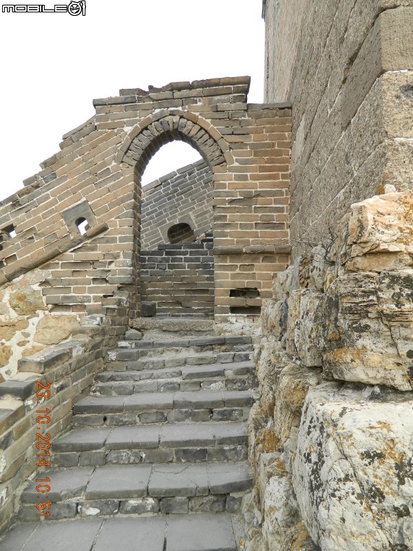 司馬台長城 (古北水鎮)