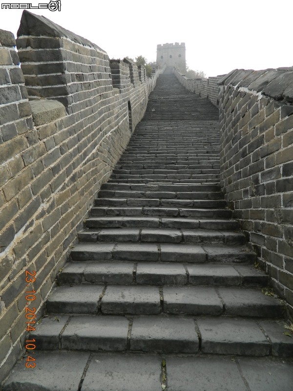 司馬台長城 (古北水鎮)