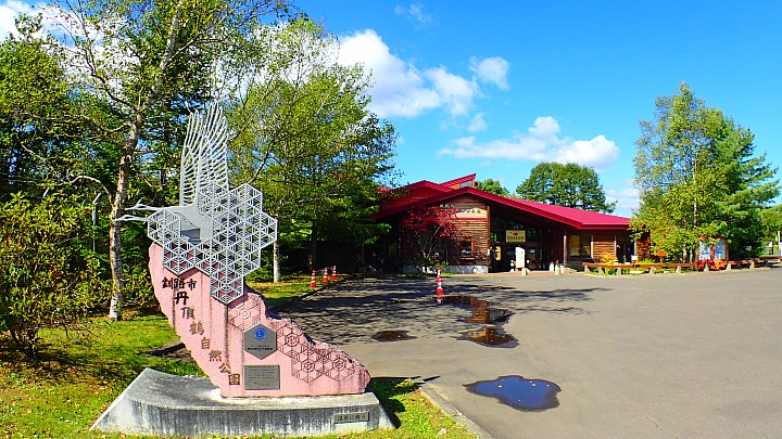 悲情 北海道之旅 完 全日本壓馬路(株)