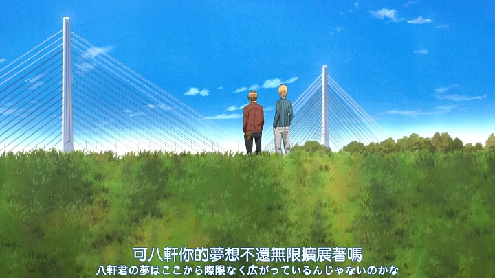悲情 北海道之旅 完 全日本壓馬路(株)
