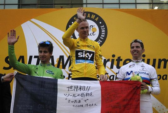 10/25 Tour de France Saitama Critérium 2014
