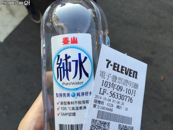 小夫妻的武嶺GO