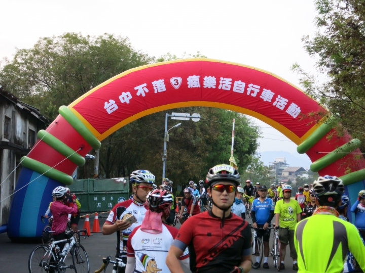 遲來的台中不落