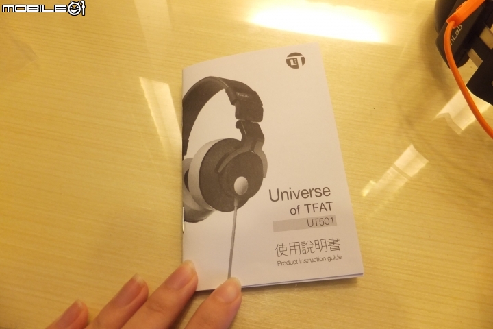 TiinLab UT501開箱文
