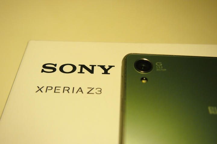 【開箱】SONY Z3 銀箔綠+攜碼中華全能平板全記錄