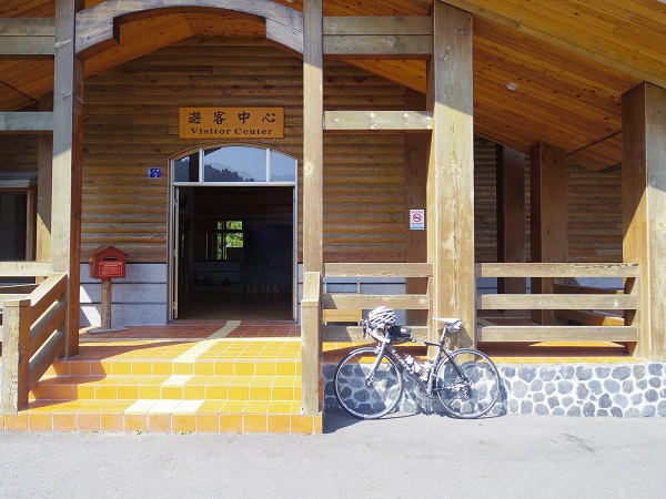 秋高氣爽的一日太平山翠峰湖