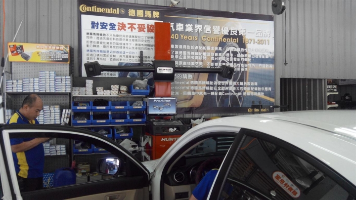 經濟胎換裝 ! 195-65-R15 南港 XR-611 ~~ 6800 元有找 !