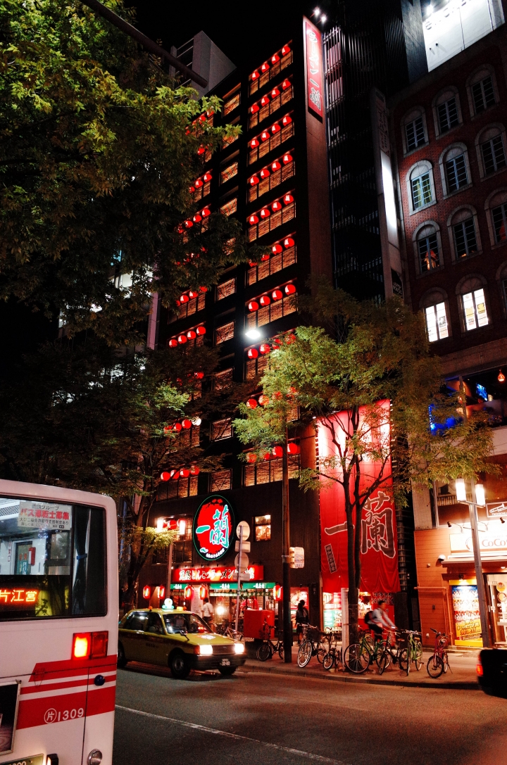 GR。福岡