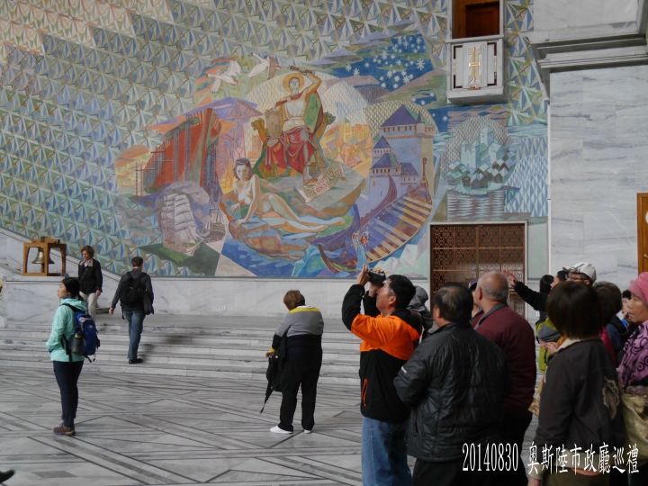 20140830-31 環波羅的海北歐9國(丹麥哥本哈根)之旅第5-6日 - 3 -