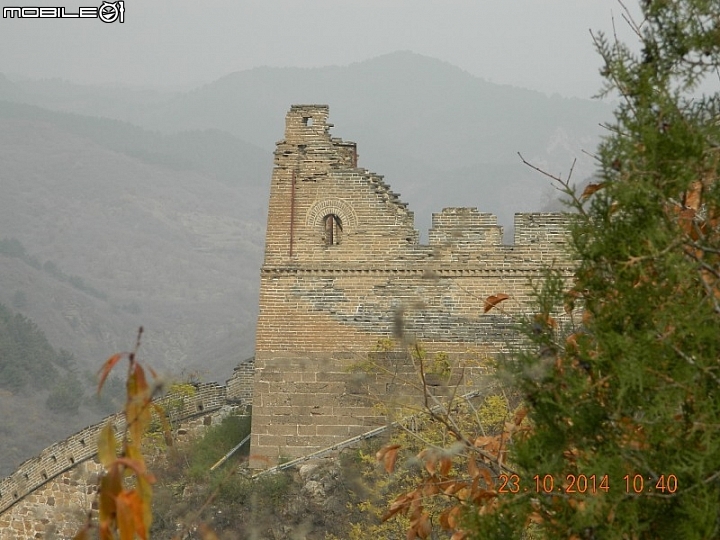 司馬台長城 (古北水鎮)