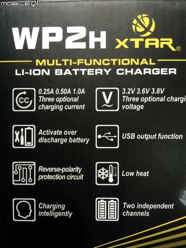 【小胖實測】XTAR WP2H 18650 充電器 三檔電壓 三檔電流