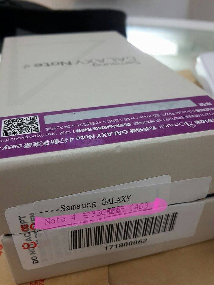 NOTE4 偽開箱 ~~ 白的打開變黑的T T