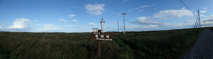 悲情 北海道之旅 完 全日本壓馬路(株)