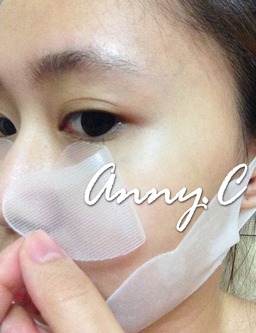 超溫和換季保養推薦Cel-Derma第七代 眼膜+拉提膜