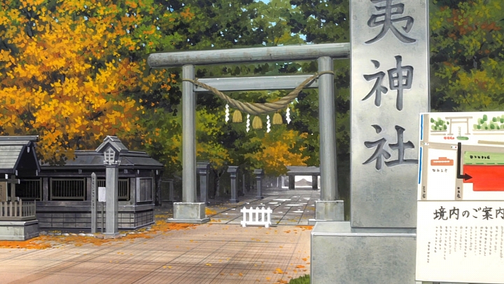 悲情 北海道之旅 完 全日本壓馬路(株)