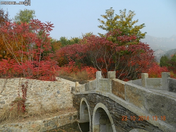 司馬台長城 (古北水鎮)