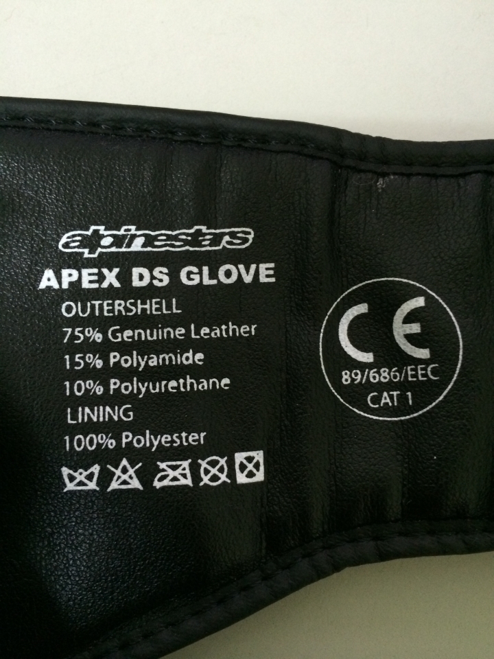 【開箱】 Alpinestars Apex Drystar Glove