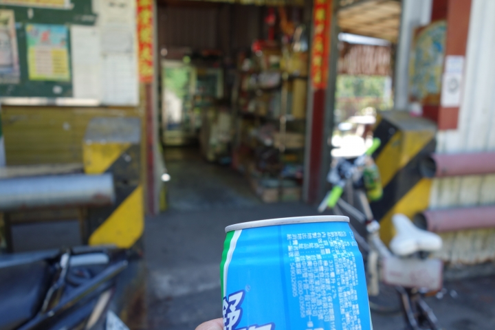 雙十連假小確幸,2014花東縱谷百K挑戰賽,