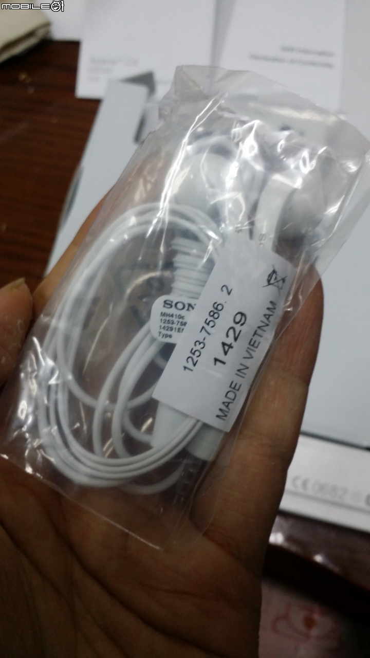 簡單開箱 SONY XPERIA C3 雪芙白