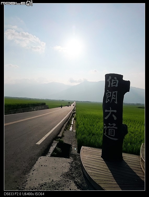 10年小GP三天環島記